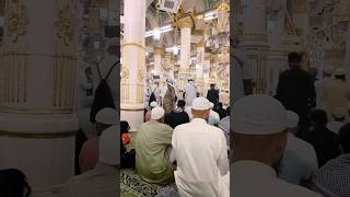 Umrah2024Shortsyoutubeshortsviralumrah [upl. by Eddana]