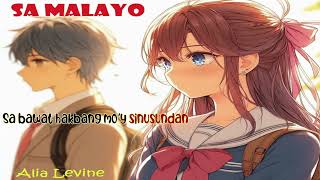 Sa Malayo Karaoke [upl. by Bigford922]