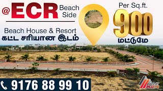 ₹900 Per Sqft ECR Beach Side Residential amp Investment property beachside plotsinchennai ecr [upl. by Liagiba]