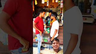 Dosti ho to esi comedyvedio funnyviedio funnycomedy funnyscenes [upl. by Anairam987]