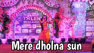 MERE DHOLNAquot Dance performance by Ananya Sinha  Bhool Bhulayiaa [upl. by Wenonah603]