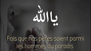 Une personne égoïste ISLAM MA RELIGION [upl. by Nosnaj]