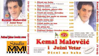 Kemal Malovcic i Juzni Vetar  Pokloni ljubav coveku svom Audio 1987 [upl. by Yennej603]