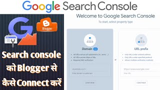 How to Add Blogger to Google Search Console  Blogger को Search Console में कैसे जोड़ें [upl. by Kizzie]