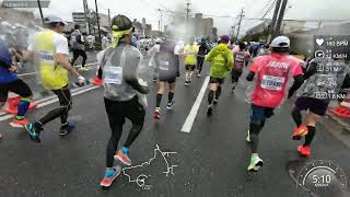 Kyoto Marathon 京都馬拉松 京都マラソン 2023 FPV 4K SUB 330 C區起步 Full Course [upl. by Eldreda]