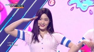 뮤직뱅크 Music Bank  Hwi hwi  라붐LABOUM Hwi hwi  LABOUM20170512 [upl. by Akcinehs608]