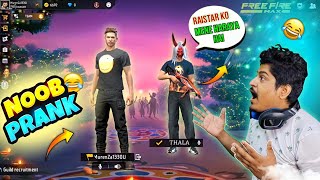 FREE FIRE PRO PLAYER COMPARE WITH RAISTAR🥵 NOOB PRANK RANDOM PRO PLAYER GAIDE MY GAMEPLAY 🥲फ्री फायर [upl. by Frentz]