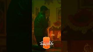 Meghasandesham 3rd December promo teluguserials serialupdates meghasandesam zeeteluguserials [upl. by Anitsirhc627]