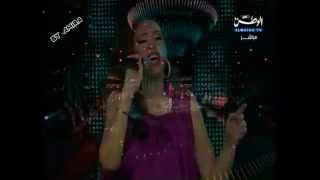 Asma Lemnawar  Wahran live [upl. by Jonina]