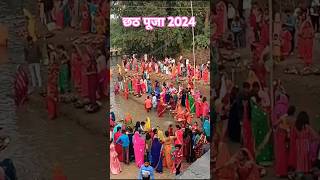 🙏Chhath puja coming soon🙏 chhathpuja trending chhath [upl. by Areta]