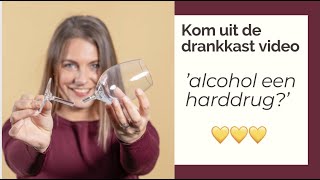 Is alcohol een harddrug [upl. by Wilkie462]