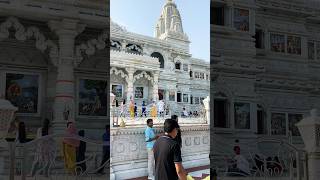 Vitanda ab Orem Mandir trandingshorts [upl. by Elodie948]