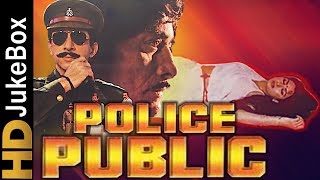 Police Public 1990  Full Video Songs Jukebox  Raaj Kumar Naseeruddin Shah Poonam Dhillon [upl. by Olnee234]