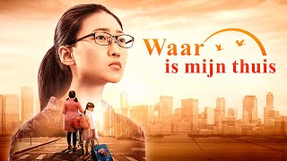 Nederlandse film ‘Waar is mijn thuis’  God heeft mij een gelukkig gezin gegeven [upl. by Disario]