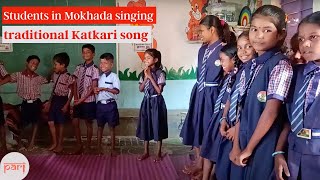 Students singing Katkari song in school [upl. by Eciralc12]