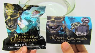 ASMR Prize Bath Bomb 280 Pirates of the Caribbean Bath Bomb amp Treasure Chest Sand [upl. by Anasxor]