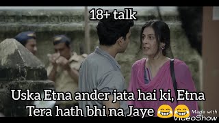 Sacred Games  Brother and Sister Dirty Talk  TikTok [upl. by Namrak475]