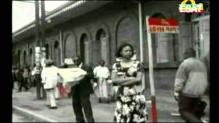 EM24 Buzayew Demise yene qonjo Ethiopian Music [upl. by Tenn90]