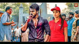 Ram Charan New Released Hindi Dubbed Movie 2024  South Indian Latest Released Hindi Dubbed Movie [upl. by Ardnama]