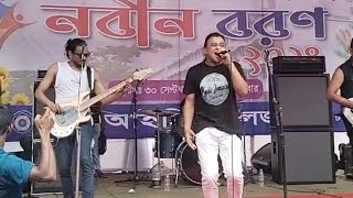 Boshe Achi Eka Warfaze  Mizan N Brothers Live at BCIC College 30092024 [upl. by Niamrej]