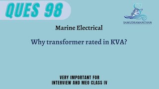 Why Are Transformers Rated in KVA Understanding the Importance of KVA Ratings  samudramanthan [upl. by Nnawaj]