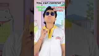 Ironman can control 24 hours samudri daku or bhaish ki singh 😂😂😂 [upl. by Ruben642]