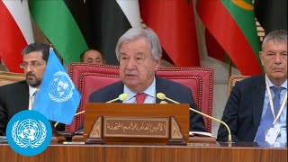 quotAny assault on Rafah is unacceptablequot  UN Chief at Arab League Summit in Bahrain  United Nations [upl. by Lednor]