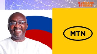 Dear mtn Ghanathe momo fraudsters have advanced oo [upl. by Naved550]