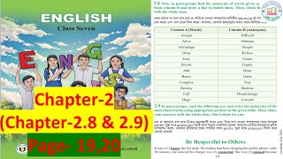 English Class 7 Unit 2 Lesson 28 amp 29 Page 19 20 English Class 7 2024 New curriculum [upl. by Zaller]