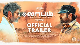 Laabam  Official Trailer  Vijay Sethupathi  Shruti Haasan  DImman  SPJananathan [upl. by Marj]