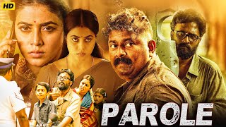 Parole Superhit Full Hindi Dubbed Action Movie  Ram  Poorna  Mysskin  Ashvatt  South Movies [upl. by Arley]