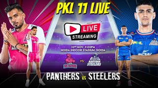 PKL 11 DAY 36 Live Gujarat Giants vs Telugu Titans amp Jaipur Pink Panthers vs Haryana Steelers pkl [upl. by Chrisse738]