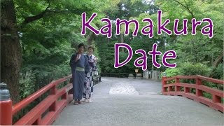 鎌倉デート  Kamakura Date [upl. by Marucci203]