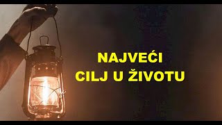 Ciljevi u životu muslimana [upl. by Kemppe150]