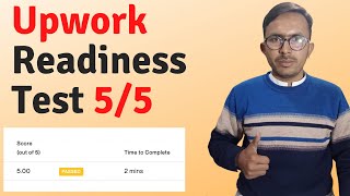 How To Pass Upwork Readiness Test In 2 min  2022 [upl. by Eitsyrk]