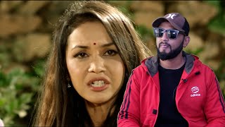 SUNI DINE KOHI BHAYE  Anup Jung Thapa Bichitra Benisha Hamal  Sarala Shrestha  New Nepali Song [upl. by Nileak]