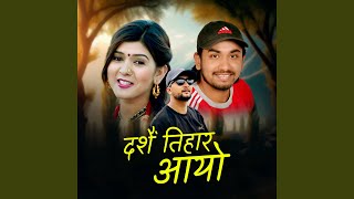 Dashain Tihar Aayo [upl. by Ahsenyt]