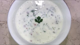 Raita by apna desi khana [upl. by Aifoz]