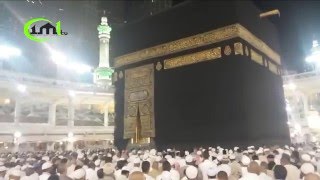 MAKKAH  ATHAN  MEKA EZAN I IKAMET IML TV [upl. by Ainesey]