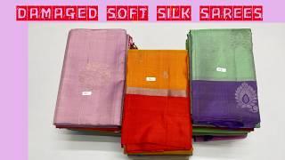 Small damages in pure silk saree for offer price  damage sarees online varanaa sarees sirumugai [upl. by Martreb]