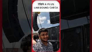 APLUS LINER SOUND 🔥TESTING  Complete जानकारी 👌 dj review testing aplus [upl. by Hayikat626]