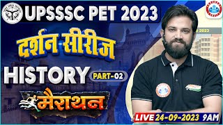 UPSSSC PET Exam 2023 History Marathon For UPSSSC PET PET History PYQs History By Naveen Sir [upl. by Ecnarrot928]