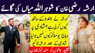 Why Arisha Razi Khan Got Married Hindu  Arisha Legal Action Against Haters  Arisha Harsh Words [upl. by Nisbet]