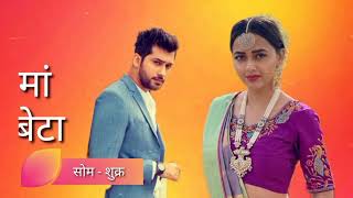 swaragini season 2 new episode new Kahani ke sath [upl. by Nyrmac]