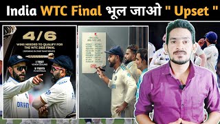 quot Upset quot India WTC Final भूल जाओ  WTC Points Table  India Performance vs Newzealand [upl. by Cassey580]