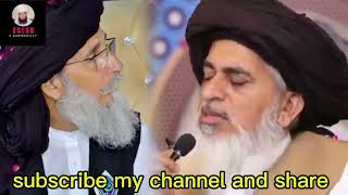 Baba g khadim Hussain rizvi [upl. by Beatrix444]