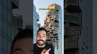 ¿Cómo identificar arquitectos PARTE 2 [upl. by Egiap61]