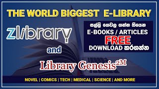 Ebooks and Articles Download for Free using Library Genesis and ZLibrary in Sinhala 2021 New [upl. by Bethel]