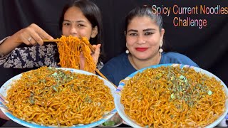 Spicy Current Noodles Eating Challenge Video [upl. by Nnelg186]