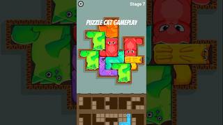 Puzzle Cat Gameplay puzzlecats catgame gameplay youtubeshorts shorts [upl. by Juliano908]